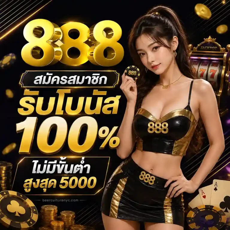 สล็อต ฝากขั้นต่ํา 1 บาท เว็บตรง